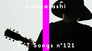 amazarashi - Long hope philia / THE FIRST TAKE