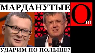 Агент КГБ Беларуси Воскресенский в 2020 году прикидывался оппозиционером.Сейчас хочет бить по Польше