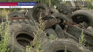 Опасную свалку промотходов обнаружили в Богородском районе