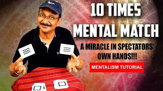 An Outstanding Mental Match in Spectators Hands! #magic #mentalism_tutorial