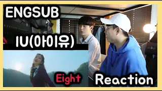 IU(아이유) _ eight(에잇) (Feat. SUGA of BTS) M/V Reaction !!