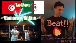 🇹🇳🇩🇿🇰🇷Korean DJ's reaction, 'Le Dem', Samara🔥 Didine Canon16/ Réaction d'un DJ coréen