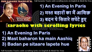 Mohd Rafi Medley | clean karaoke with scrolling lyrics