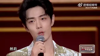 CCTV 🎤สัมภาษณ์ XZ จากงาน CMG ตอบคำถามได้ดีมากๆ 😍 ACTOR XIAO ZHAN ON CCTV#XiaoZhanCMGAwards24