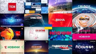 Ukrainian TV News Intros 2022 | Openings Compilation (01.01.-24.02.2022)