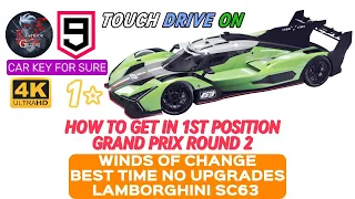 Asphalt 9 Legends 2024 | Get 1st Position LAMBORGHINI SC63 1⭐ Grand Prix Round 2 Touchdrive WINDS