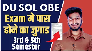 Du Sol obe registration | 5th & 3rd Semester | Important Questions with Answers.
