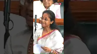 Supriya Sule Demands Manipur CM's Resignation | No Confidence Motion Against Modi Govt | #shorts