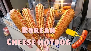 KOREAN CHEESE HOTDOG (Street food)