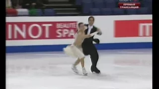 2009 European Championships CD Anna CAPPELLINI / Luca LANOTTE