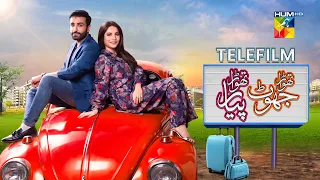 Telefilm - Thora Jhoot Thora Pyar  - Neelum Muneer & Azfar Rehman - HUM TV