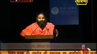 Motivational Lecture by Swami Ramdev for School Students and Parents