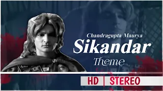 Chandragupta Maurya -  Sikandar Theme HD | Chandragupta Maurya All Bgm Imagine TV