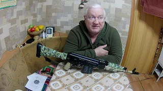 Сайга 308 исп 61