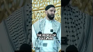 “They Have Allah” 🇵🇸 | Dr. Omar Suleiman