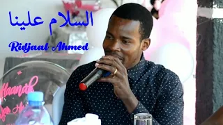 Ridjaal Ahmed, Assalamu Alayna | السلام علينا #ridjaalahmed