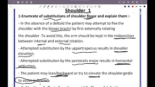 test writing p2 By Dr Mahmoud | MMT