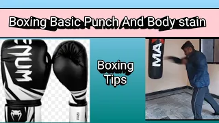 Basic Punch and body stain#Boxing Tips#video