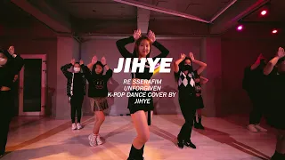 LE SSERAFIM - UNFORGIVEN ㅣK POP DANCE COVER ㅣK-POP A [대구댄스학원]