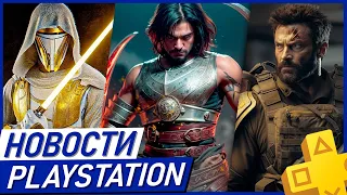 Хитрый план Sony. Отмена PS5 эксклюзивов. Ghost of Tsushima 2. Call of Duty. Stellar Blade. PS Plus