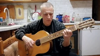 Оно.  Russian 7 string guitar. Русская семиструнная гитара.