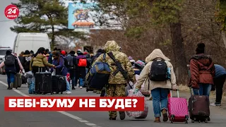 ❓Скільки українців не повернуться після війни? – ЛІБАНОВА