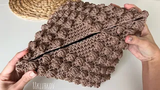 It fits insanely beautifully in one breath while the children are sleeping 😍🥰 crocheting!