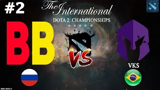 BetBoom vs VKS #2 (BO3) The International 2023