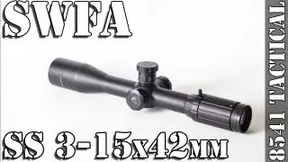 SWFA SS 3-15x42mm Rifle Scope Review