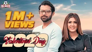 Valentines Day 2020 | New Valentine Natok | Tahsan | Maria Nur | Bannah | New Natok