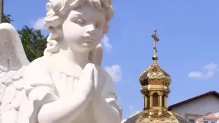 Чортків