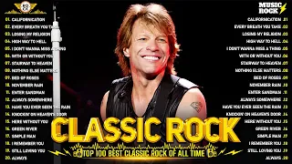 Bon Jovi , Queen , Nirvana, Guns N Roses, Aerosmith, The Beatles 🔥 Classic Rock Songs 70s 80s 90s