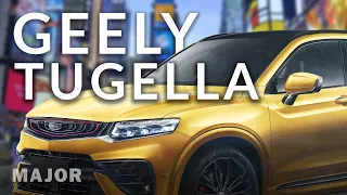 Geely Tugella 2020 теперь КИТАЙ звучит гордо! ПОДРОБНО О ГЛАВНОМ