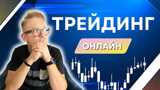 Так що там з виводом з платформи? | Щирий Трейдер