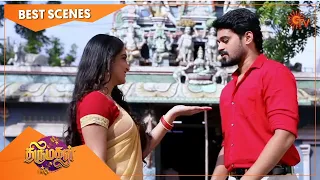 Thirumagal - Best Scenes | 15 Dec 2020 | Sun TV Serial | Tamil Serial