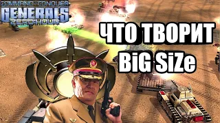 ИГРЫ НАШЕЙ МЕЧТЫ!!! Великий датчанин -BiG^SiZe против GooGliii [Generals Zero Hour] EPIC GLA VS TANK