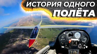 Как меня нашли туристы над которыми 👋 я летал в горах?!  Дикая красота Кавказа в 4K 🎥