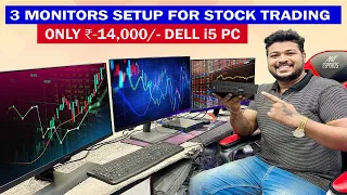 Stock Trading pc setup 📈| 3 Monitor setup For Stock Trading🔆|Dell mini pc setup with 3 Monitor🖥️