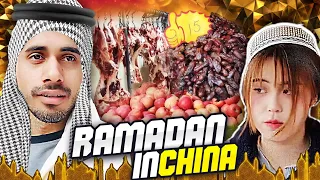 Ramadan Bazar in China 2024 | Ramadan in China 🔥