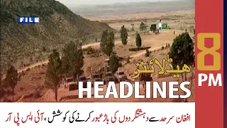 ARY News Headlines | 8 PM | 27 October 2021