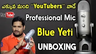 Blue Yeti Professional Mic Unboxing and Setup || TechFacts