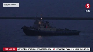 Звільнені в РФ кораблі почали прибувати до Очакова / включення