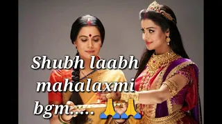 Shubh laabh serial laxmi title song | Sab tv|