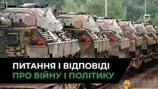 06.05,2023 Війна і політика. Контрнаступ. БПЛА на Кремль. Внутрішня політика.