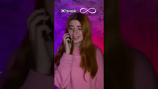 Микс: каждому даётся количество жизней на год 🤓🤓