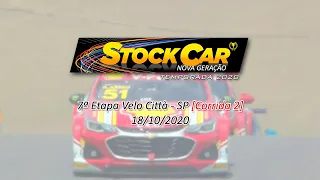 Stock Car 2020 7ª Etapa Velo Città-SP [Corrida 2]