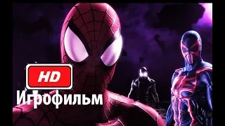 Игрофильм Spider-Man: Shattered Dimensions (2010) на русском Full HD 1080p