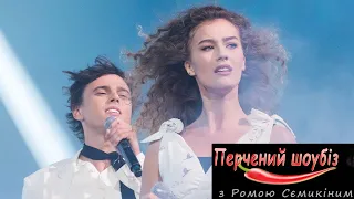 ALEKSEEV: новый роман?