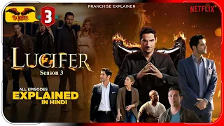 Lucifer Season 3 Complete Series Explained In HINDI | Netflix Series हिंदी / उर्दू | Hitesh Nagar