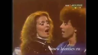 Валерий Леонтьев  feat. Лайма Вайкуле  - Вернисаж (1986г.) | Новогодний огонек